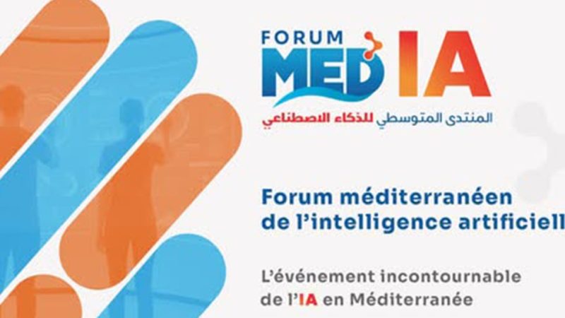 تونس تحتضن المؤتمر المتوسطي للذكاء الاصطناعي