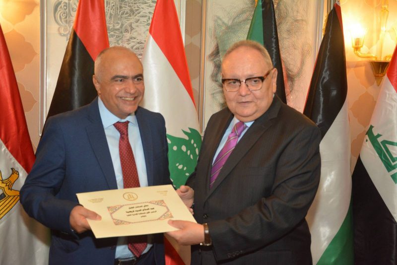 تونس رئيساً للاتحاد العربي للقضاء الإداري