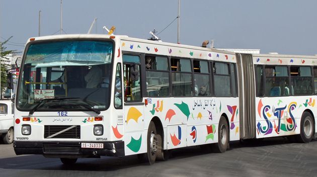 إعفاء المدير العام لشركة النقل بالساحل