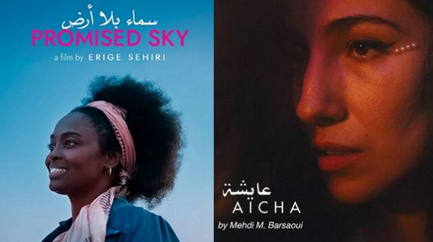 فيلمان تونسيان ضمن فعاليات مهرجان “فيلم أفريكا” بلندن