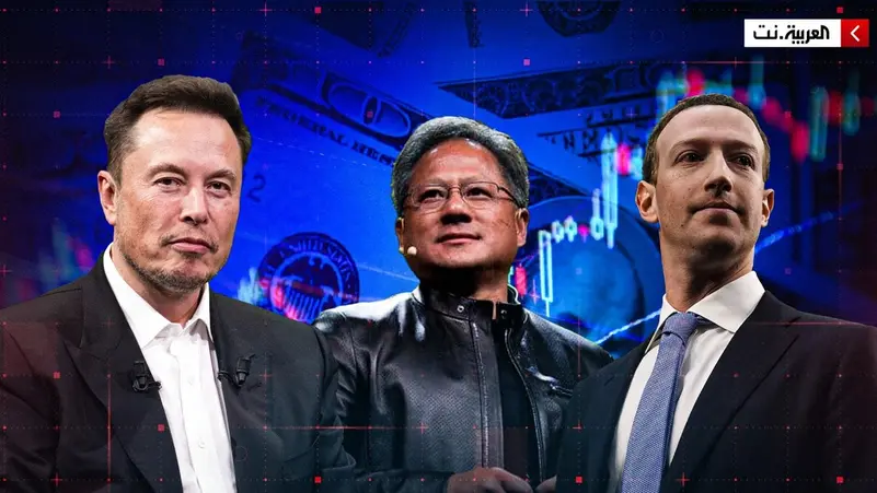 قائمة 2025.. أغنى 10 رؤساء تنفيذيين في العالم