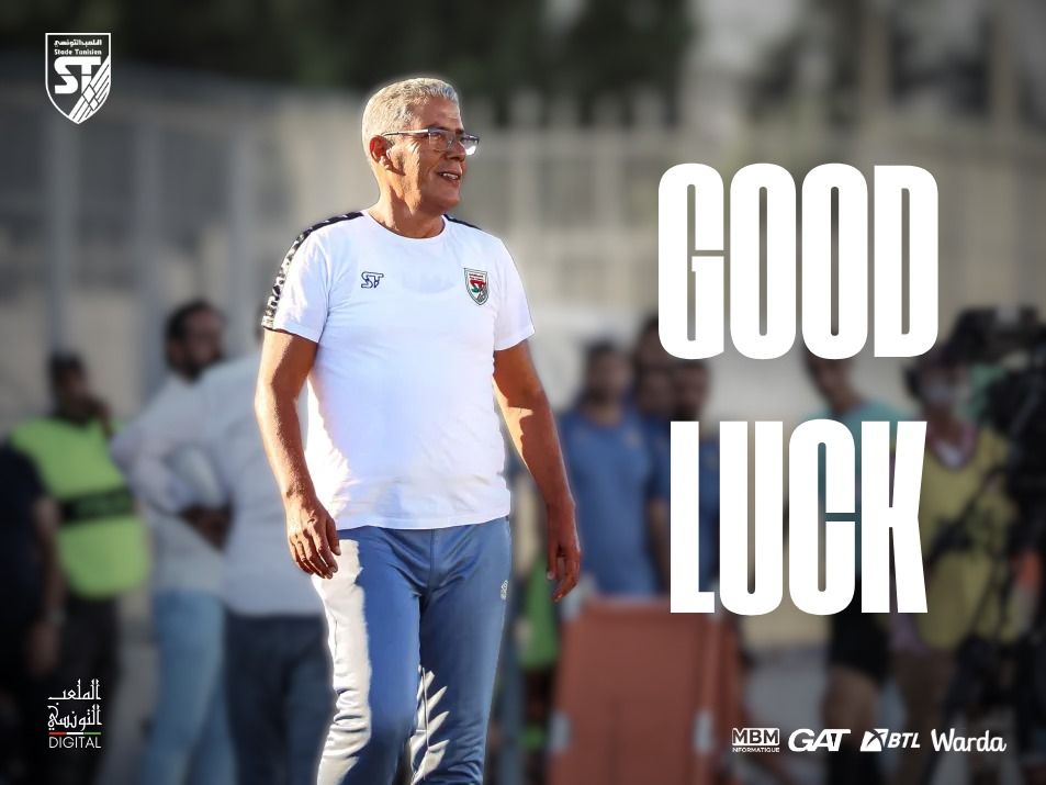 قطيعة بالتراضي بين الملعب التونسي وشكري الخطوي