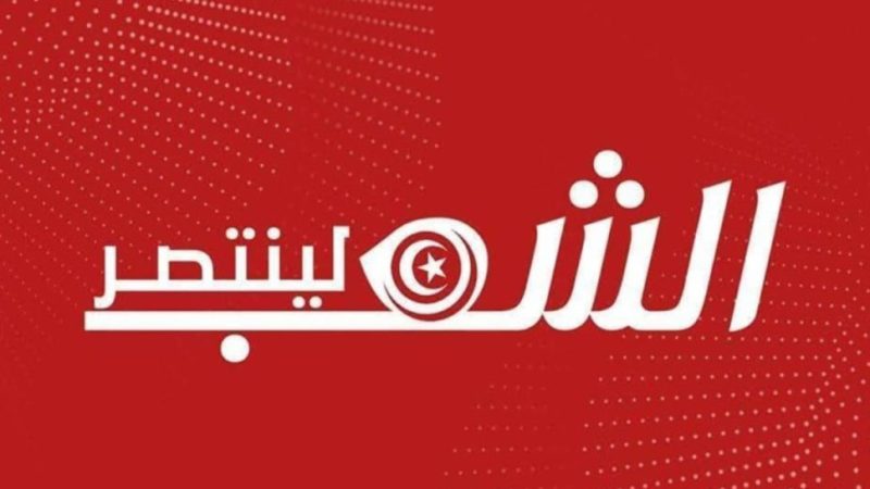 كتلة برلمانية