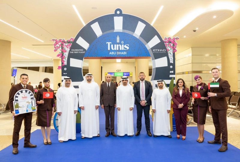 كل التفاصيل عن الخط الجوي المباشر بين تونس وأبو ظبي