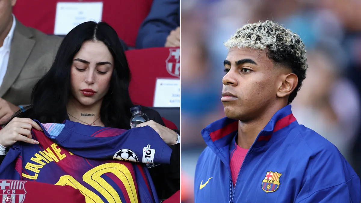 يامال عن علاقته بنيكي نيكول: انتهى كل شيء