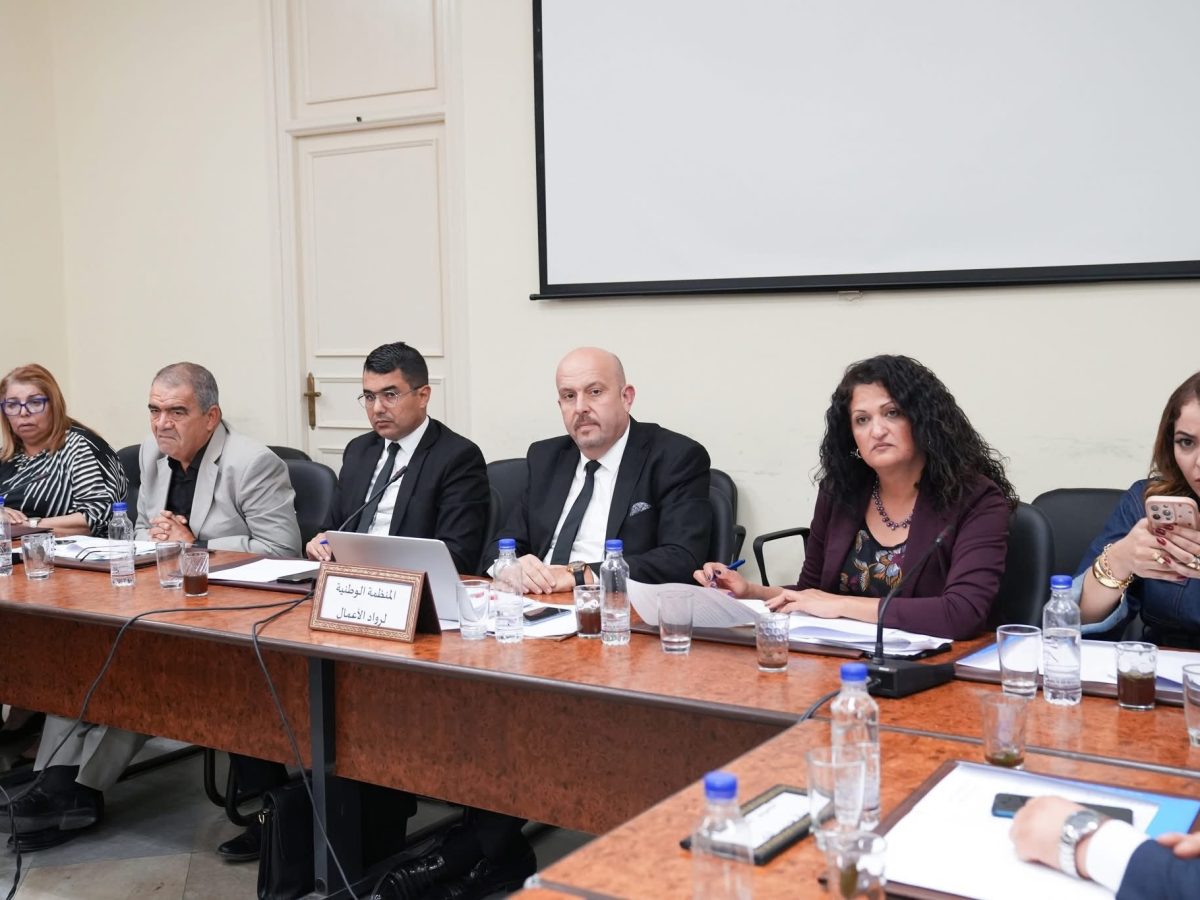 البرلمان/ جلسة استماع حول مشروع قانون المالية 2026