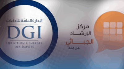 مركز الإرشاد الجبائي يعالج أكثر من 19 ألف مكالمة