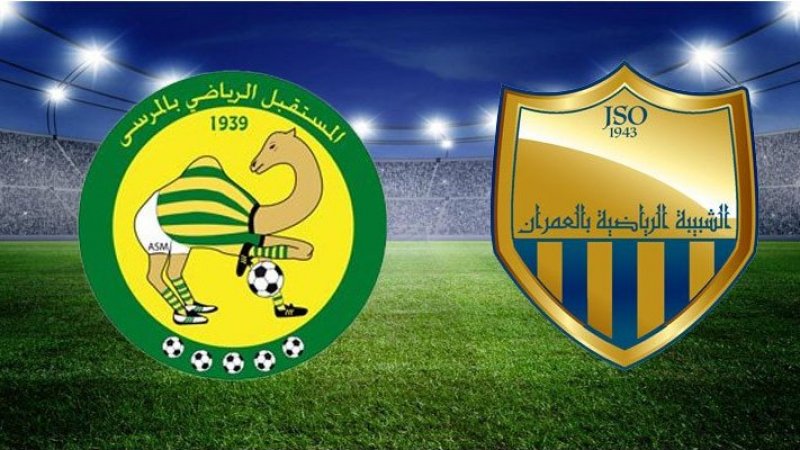 الرابطة الأولى/ مستقبل المرسى يفوز على شبيبة العمران