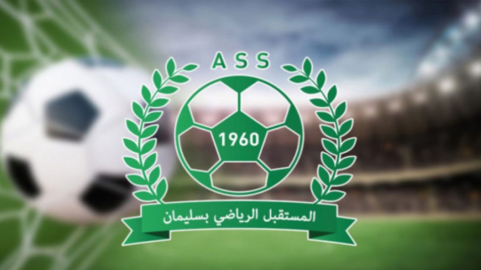 مستقبل سليمان يعود لملعبه بداية من مرحلة الإياب