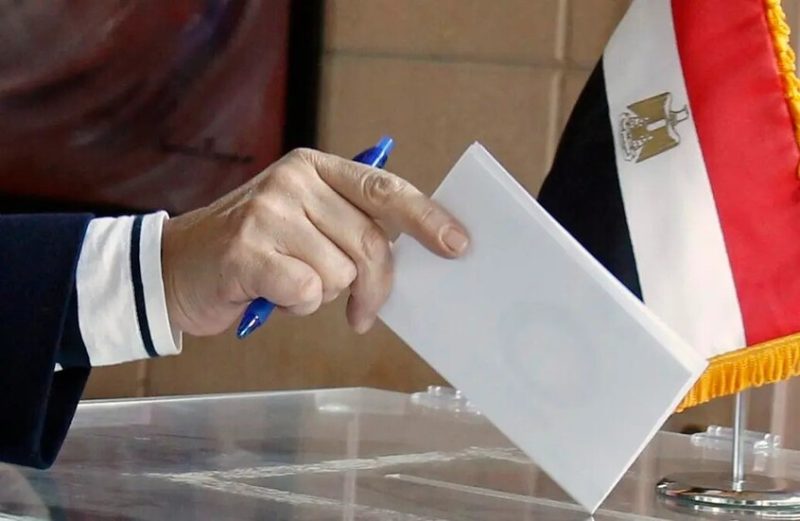 مصر.. فتوى حول الامتناع عن التصويت في الانتخابات