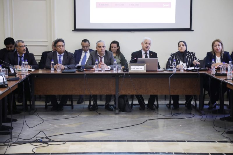 وزارة التجارة