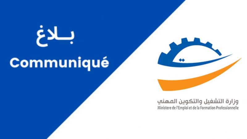 وزير التشغيل