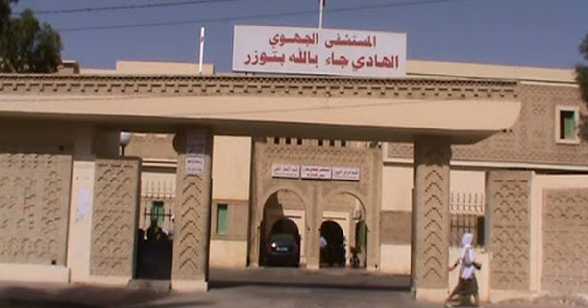 توزر/ المستشفى الجهوي يفتتح وحدة محاكاة طبية بقسم طب العيون