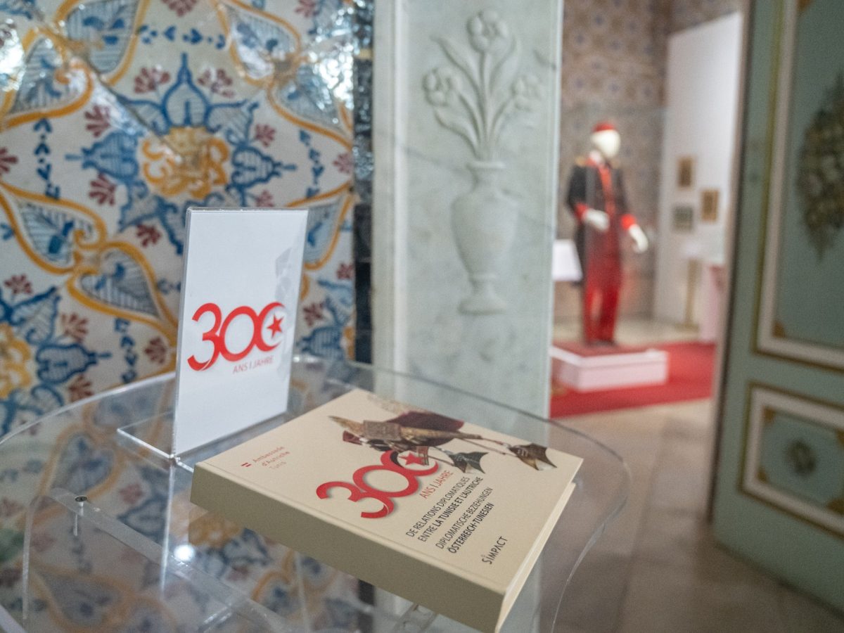 300 عام من العلاقات التونسية-النمساوية.. كتاب يوثق المسار الدبلوماسي