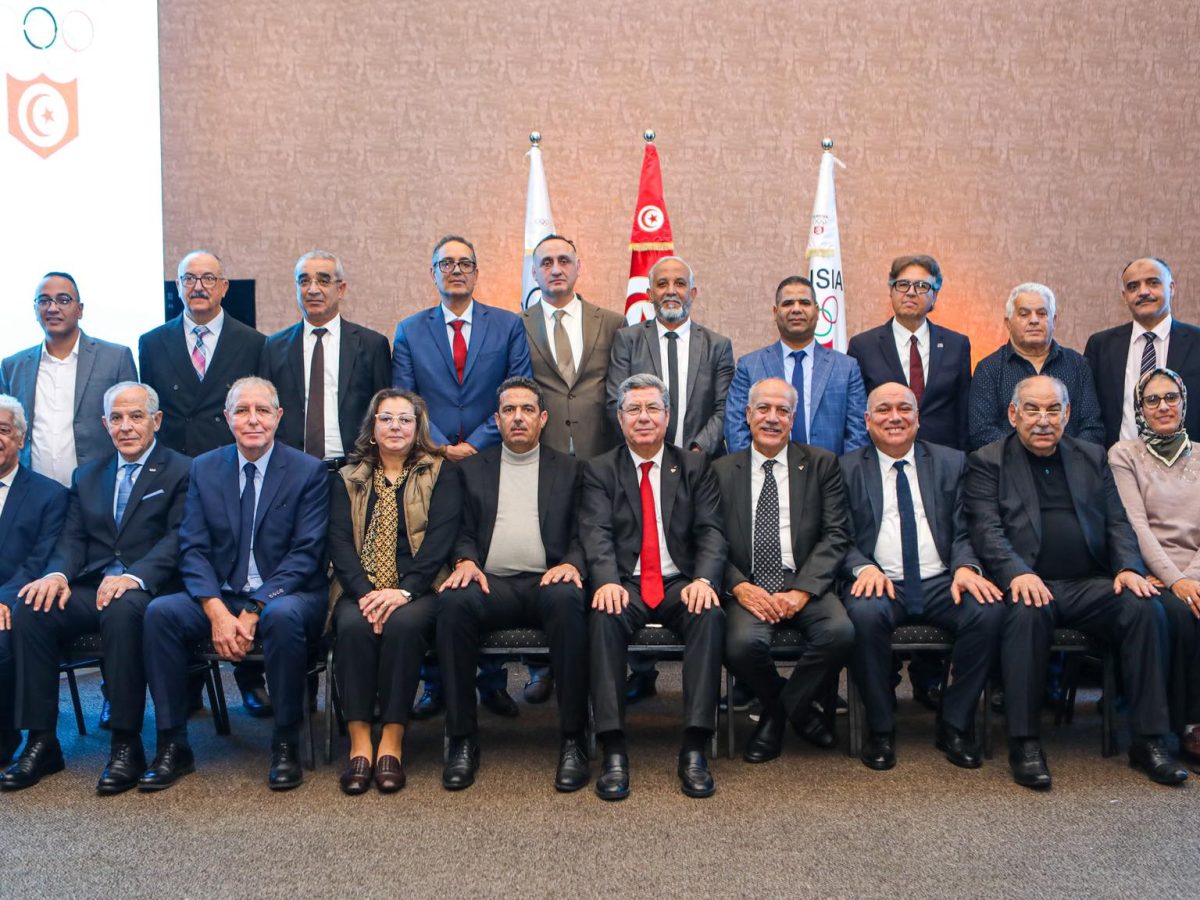 محرز بوصيان رئيسًا للجنة الأولمبية التونسية 2025–2028