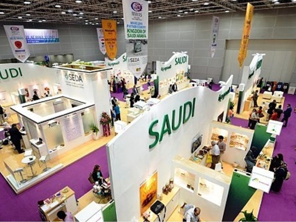 تونس تشارك للمرة الثانية في معرض السعودية للأغذية 2026