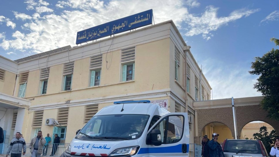 تعزيز البنية الصحية في قفصة بإجراءات ومعدات حديثة