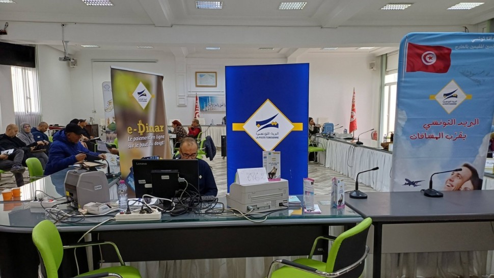 بنزرت/ انطلاق إجراءات سفر الحجيج لموسم 2026 بنزرت/ انطلاق إجراءات سفر الحجيج لموسم 2026