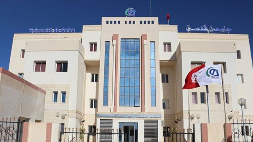 جامعة قفصة تتوج بشهادة الجودة الدولية “إيزو 9001”