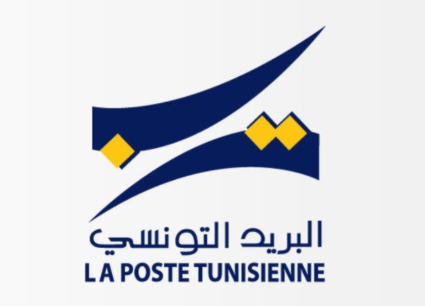 النواب يُقِرّون ترسيم عاملات النظافة بالبريد التونسي