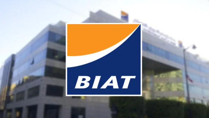 BIAT يحصد خمس جوائز دولية خلال سنة 2025