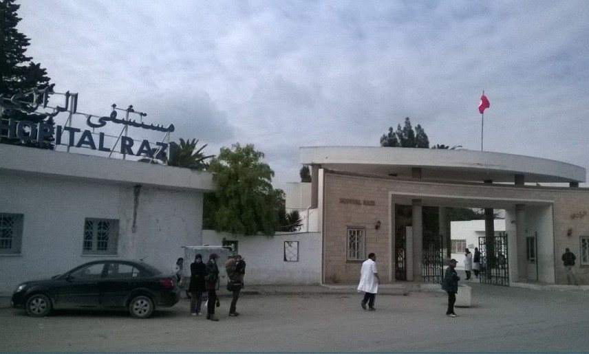 بعد تحديث شامل.. إعادة افتتاح وحدة “بافلوف” بمستشفى الرازي بعد تحديث شامل.. إعادة افتتاح وحدة “بافلوف” بمستشفى الرازي