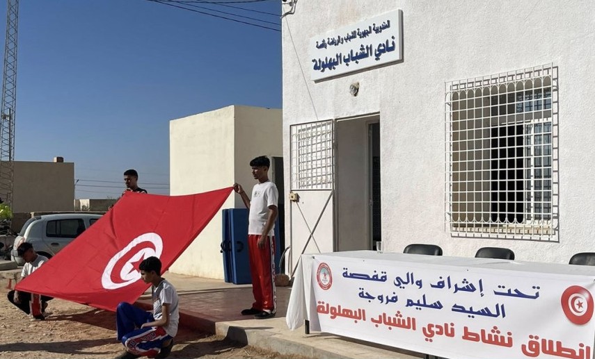 بعد 6 سنوات تعطّل.. تدشين ناديي شباب ريفي بقفصة