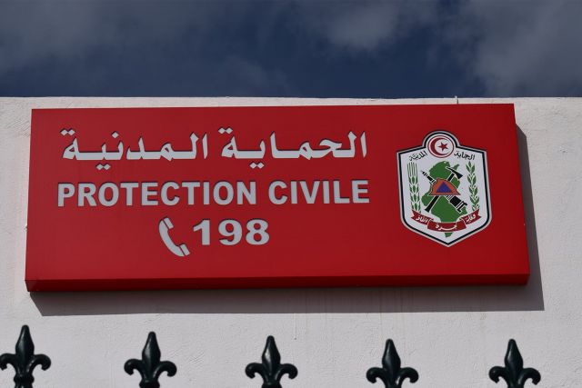 الداخلية تفتح باب انتداب 280 عريفا للحماية المدنية