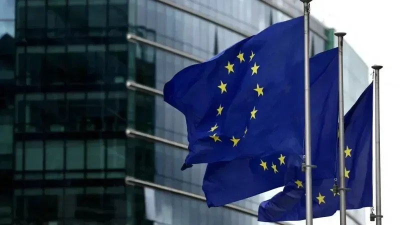 البرلمان الأوروبي