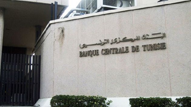 للشهر الـ3 على التوالي.. لا تغيير في معدل الفائدة بالسوق النقدية