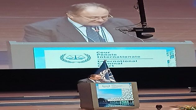 الجنائية الدولية