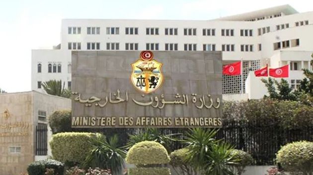 قريبا/ افتتاح قنصليتيْن جديدتيْن لتونس.. المكان قريبا/ افتتاح قنصليتيْن جديدتيْن لتونس.. المكان