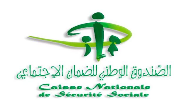 العفو الاجتماعي