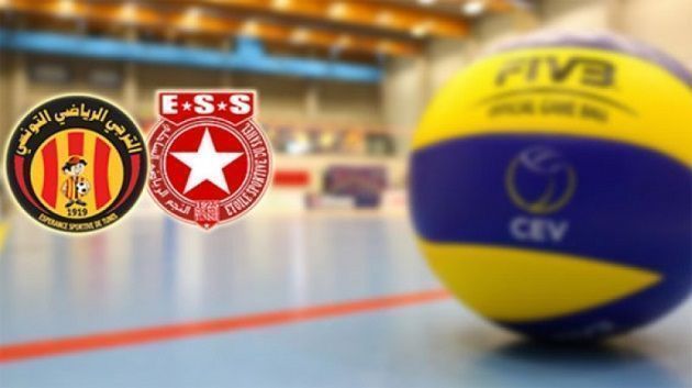 الكأس الممتازة