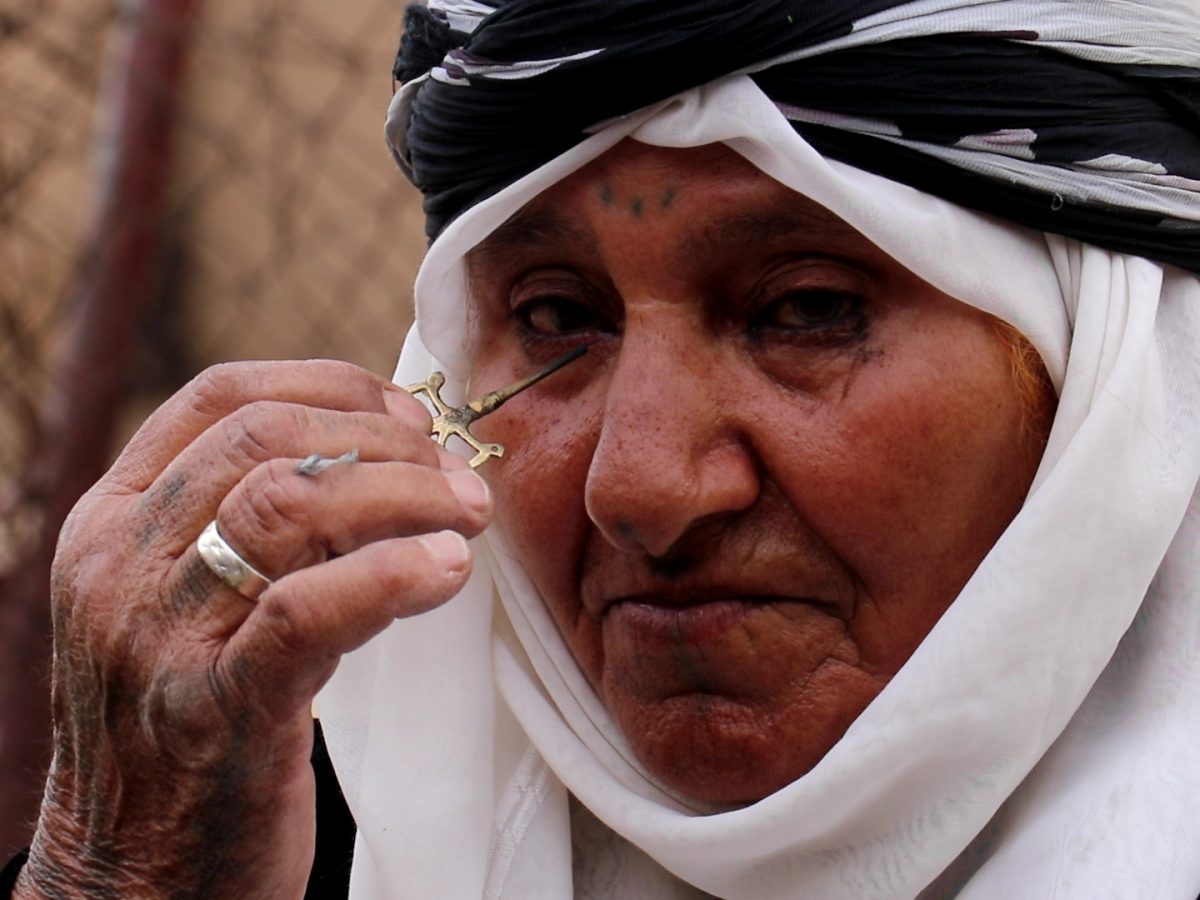 بمساهمة تونسية.. “الكحل العربي” ضمن التراث الثقافي غير المادي لليونسكو بمساهمة تونسية.. “الكحل العربي” ضمن التراث الثقافي غير المادي لليونسكو