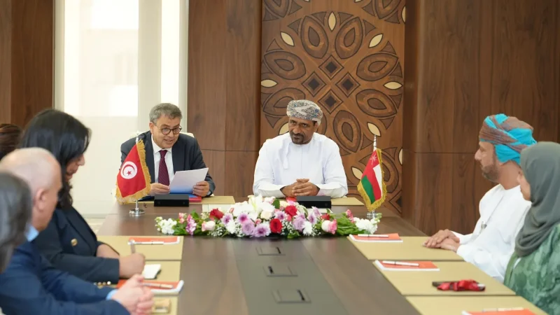 المركزي التونسي