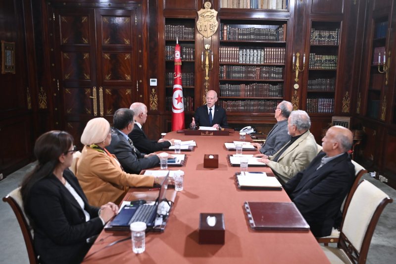 الملف البيئي