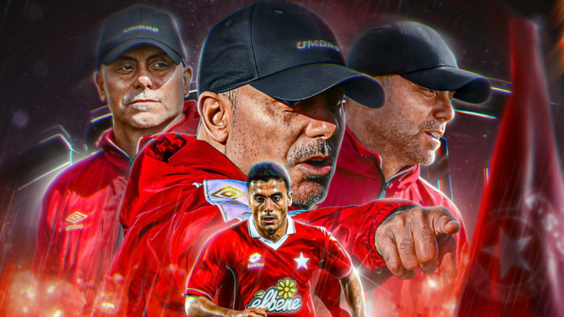 النجم الساحلي