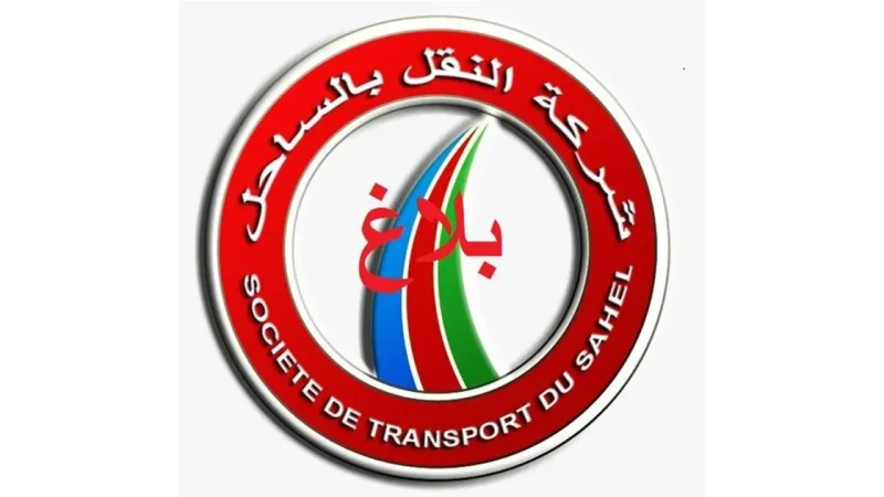 خلع باب حافلة من طرف تلاميذ.. شركة النقل بالساحل على الخط