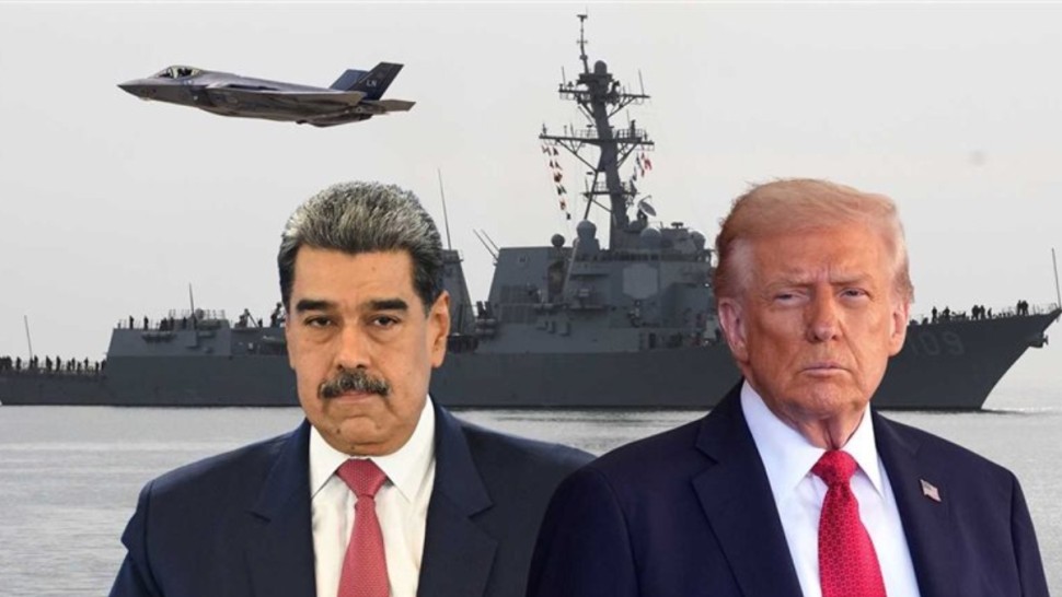 ترامب ينصح الرئيس الفنزويلي بالتنحي .. ومادورو يرد