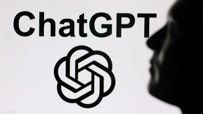 تشات جي بي تي