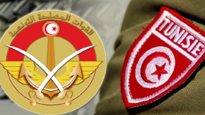 وزارة الدفاع الوطني