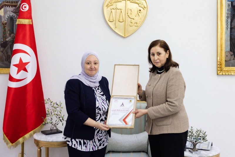 رئيبسة الحكومة