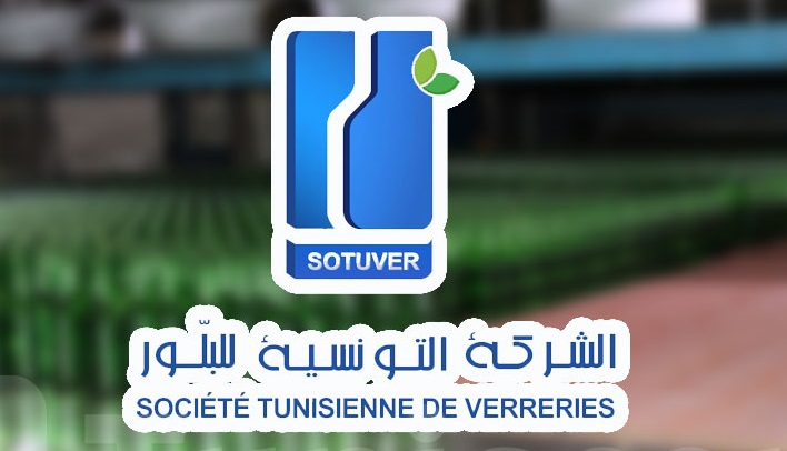 شركة البلور1