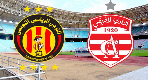 مكتب الرابطة