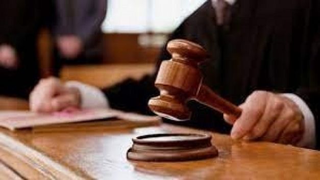 هذا ما تقرّر في قضية ‘انستالينغو’