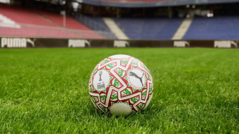 كرة كان المغرب