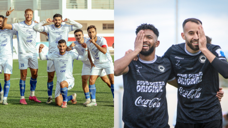 مباراة ودية