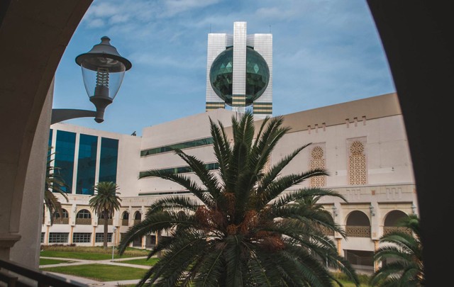 مدينة الثقافة