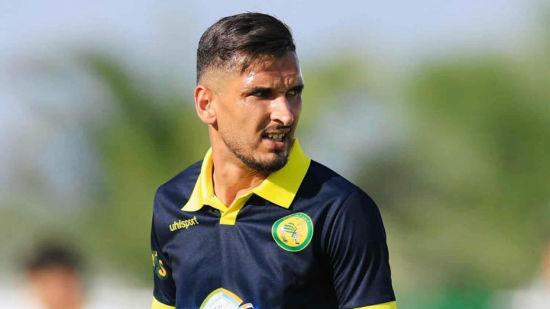 مستقبل المرسى